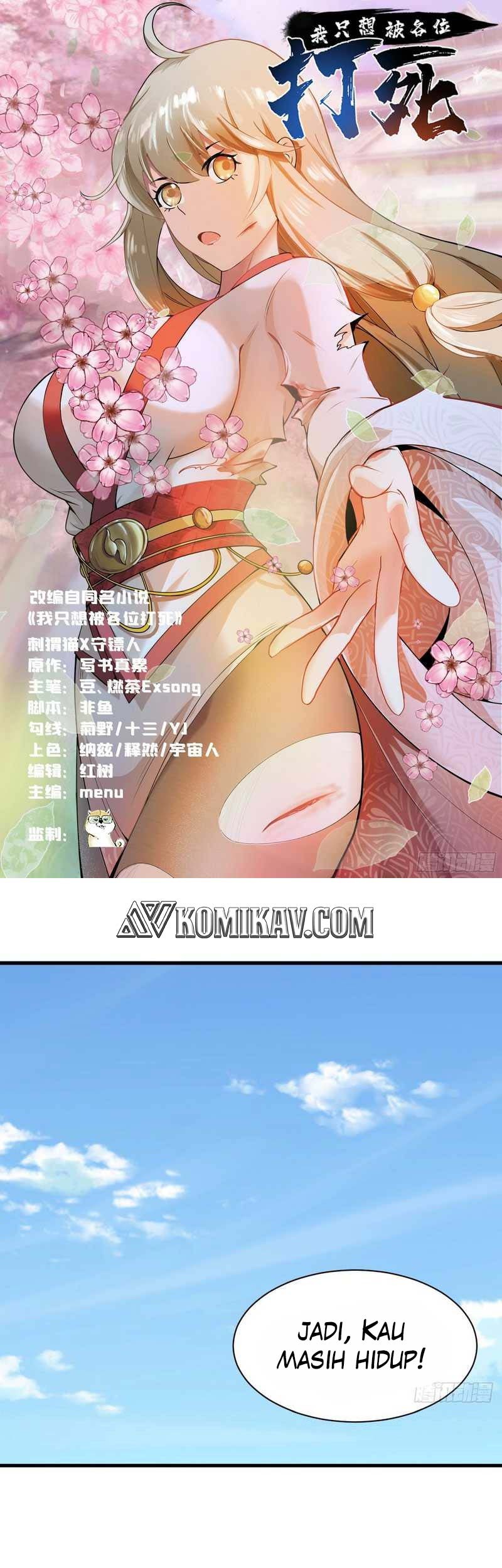 Manhua I just want to be beaten to death by everyone Chapter 97 gambar 2