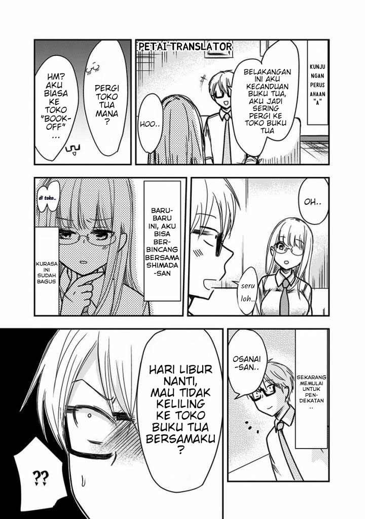 Pawahara Bishoujo Kanpanii Chapter 23 - Halaman 2