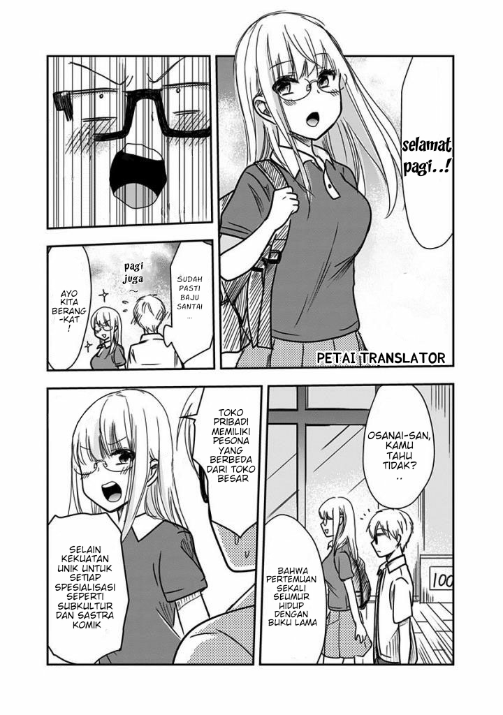 Pawahara Bishoujo Kanpanii Chapter 23 - Halaman 4
