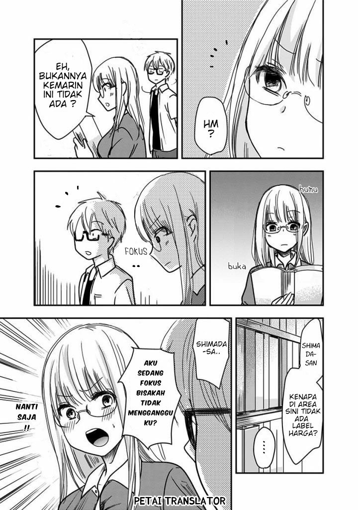 Pawahara Bishoujo Kanpanii Chapter 23 - Halaman 6