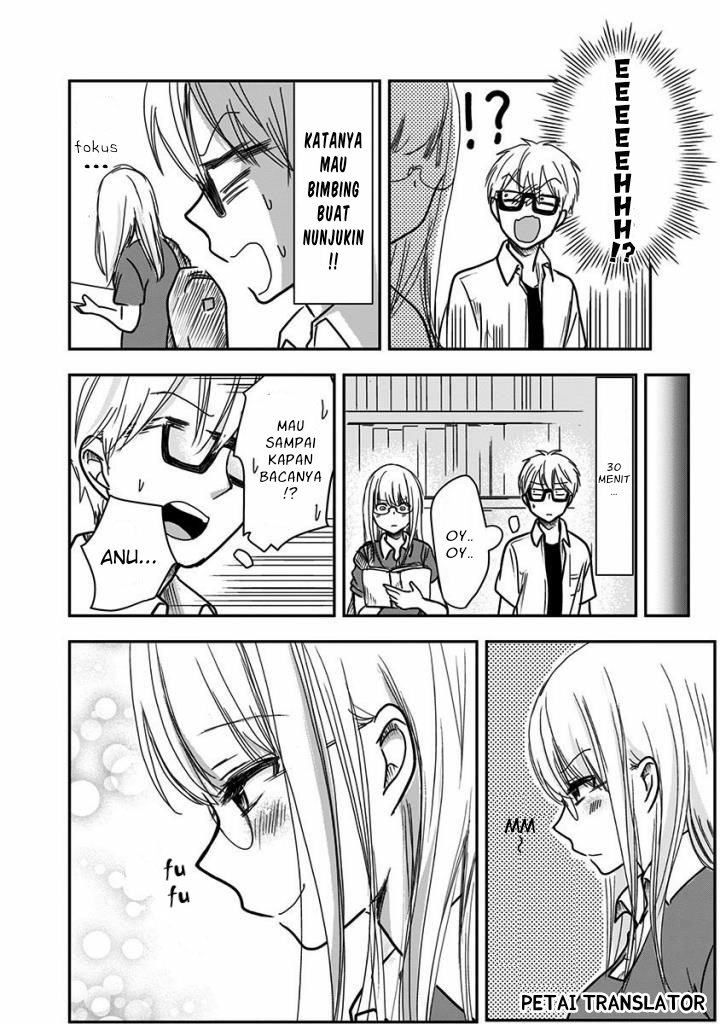 Pawahara Bishoujo Kanpanii Chapter 23 - Halaman 7