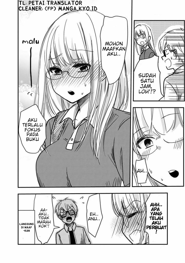 Pawahara Bishoujo Kanpanii Chapter 23 - Halaman 9