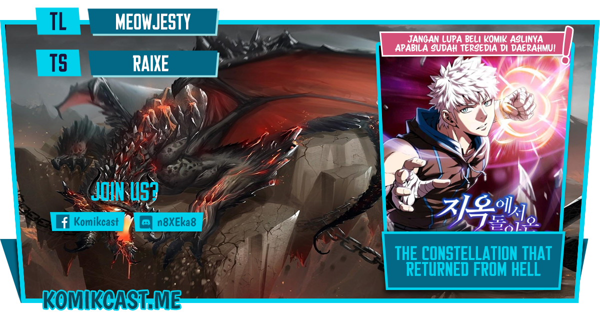 Komik The Constellation that Returned from Hell Chapter 87 gambar 1