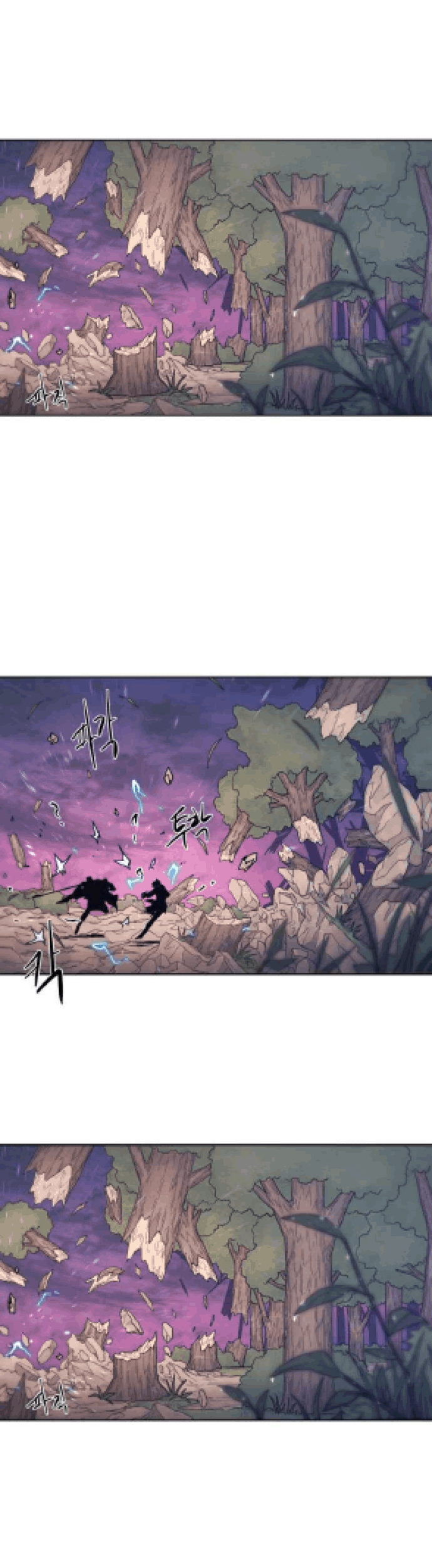 Manhwa The Last Knight Of The Fire Chapter 63 gambar 2