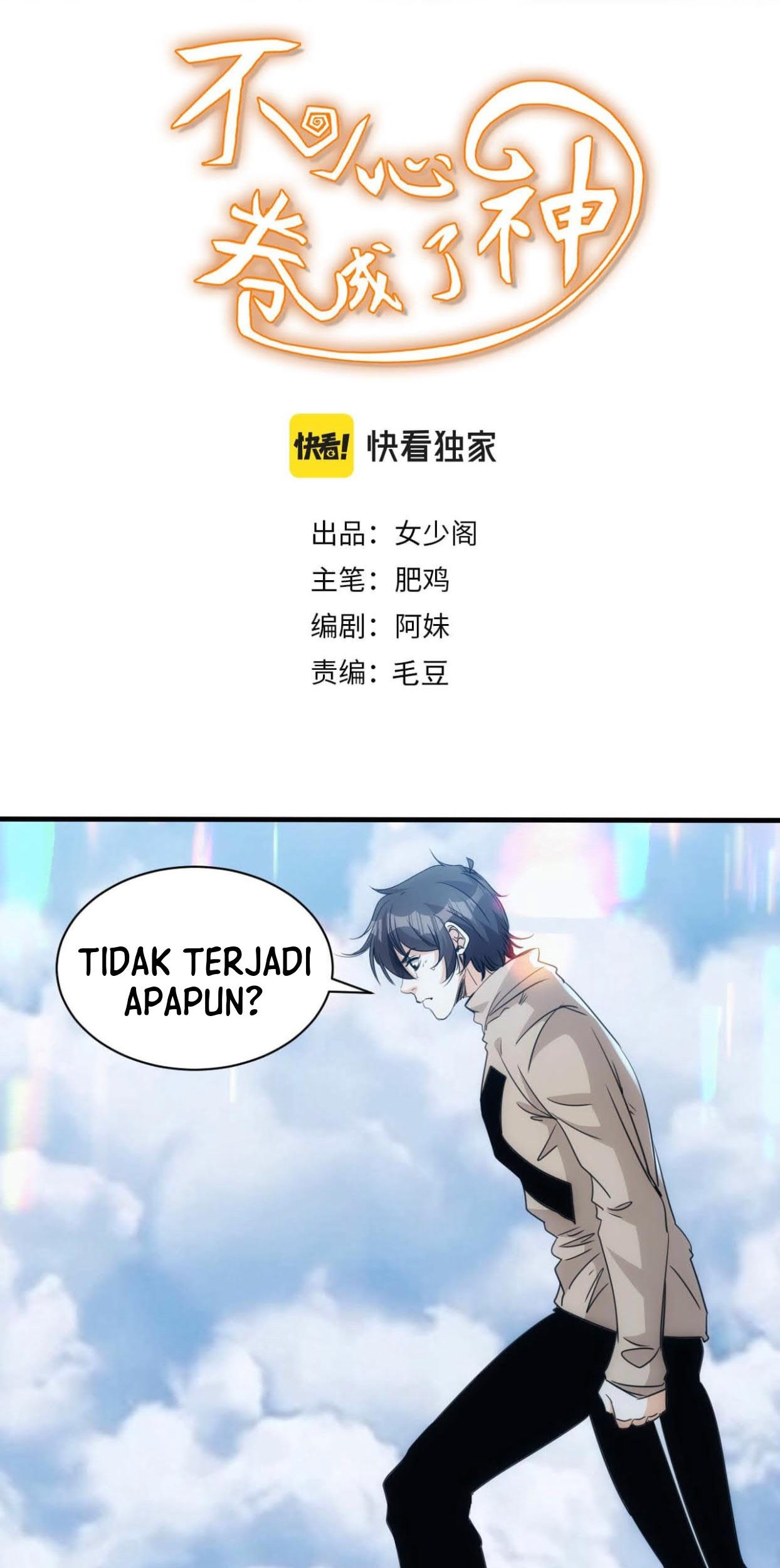 Manhua Accidentally Became a God Chapter 29 gambar 2