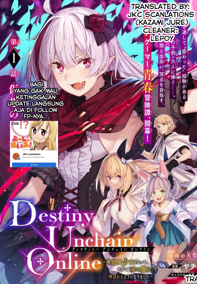 Komik Destiny Unchain Online Chapter 03 gambar 1