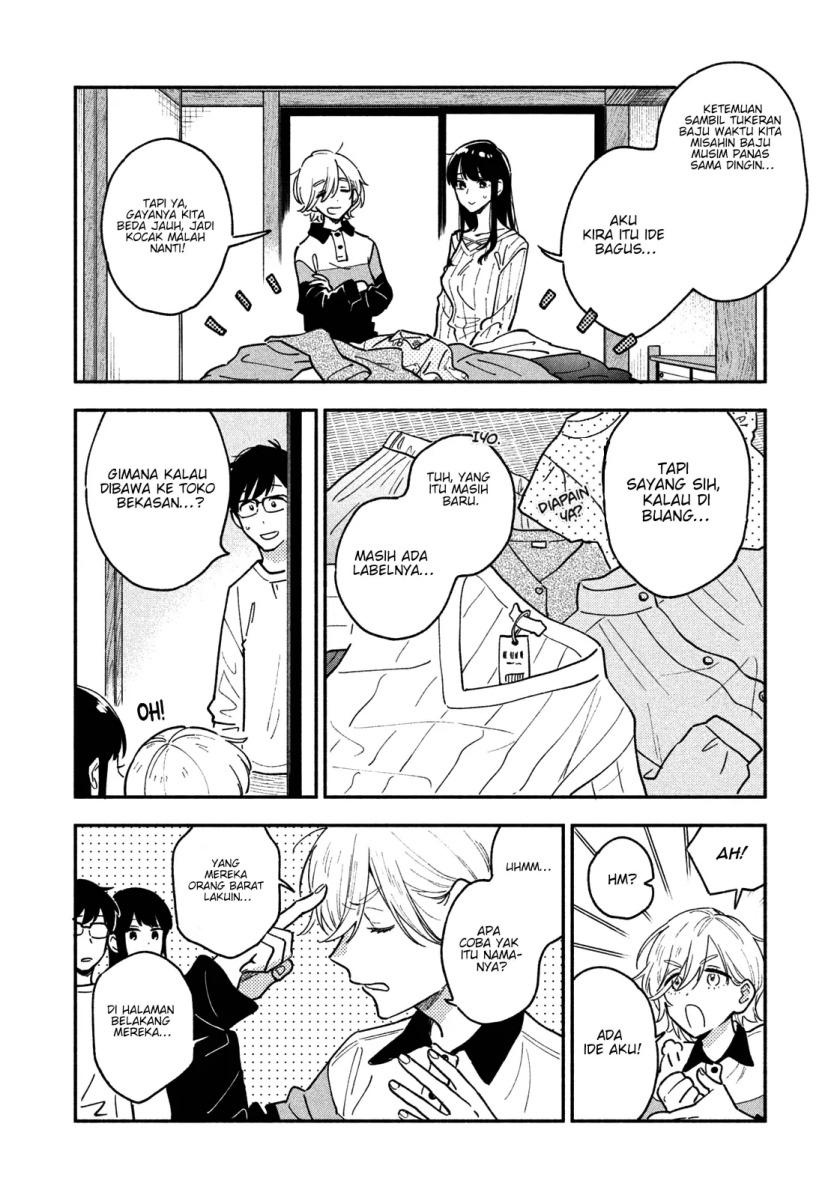 A Rare Marriage: How to Grill Our Love Chapter 45 - Halaman 3