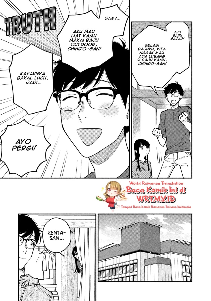 A Rare Marriage: How to Grill Our Love Chapter 43 - Halaman 4