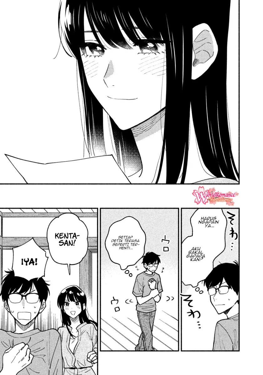 A Rare Marriage: How to Grill Our Love Chapter 42 - Halaman 16