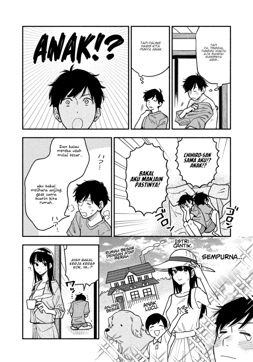 A Rare Marriage: How to Grill Our Love Chapter 42 - Halaman 5