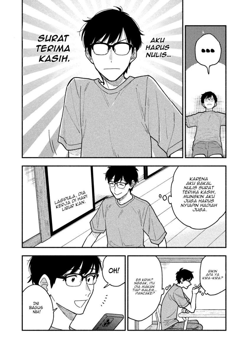 A Rare Marriage: How to Grill Our Love Chapter 42 - Halaman 7