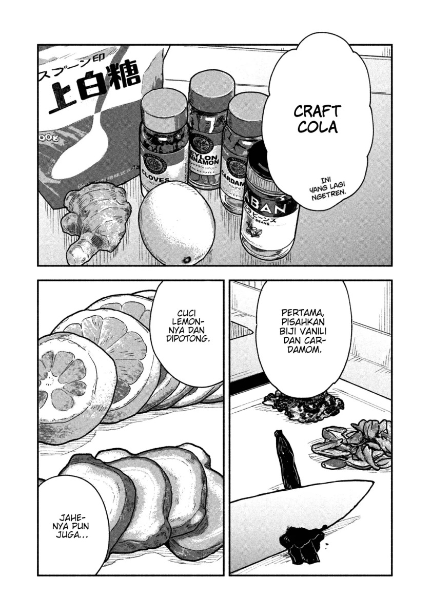A Rare Marriage: How to Grill Our Love Chapter 42 - Halaman 8