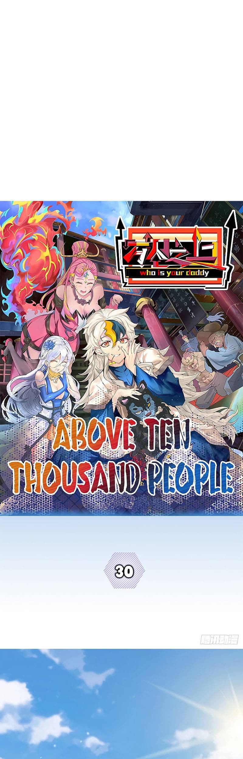 Manhua Beyond Myriad Peoples Chapter 30 gambar 2