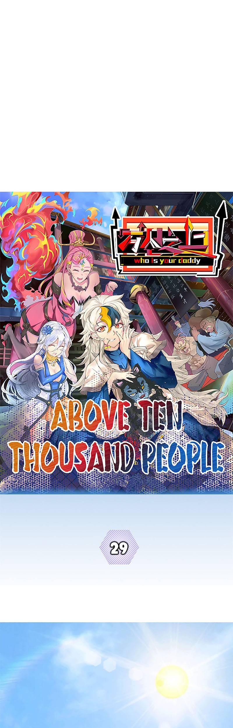 Manhua Beyond Myriad Peoples Chapter 29 gambar 2