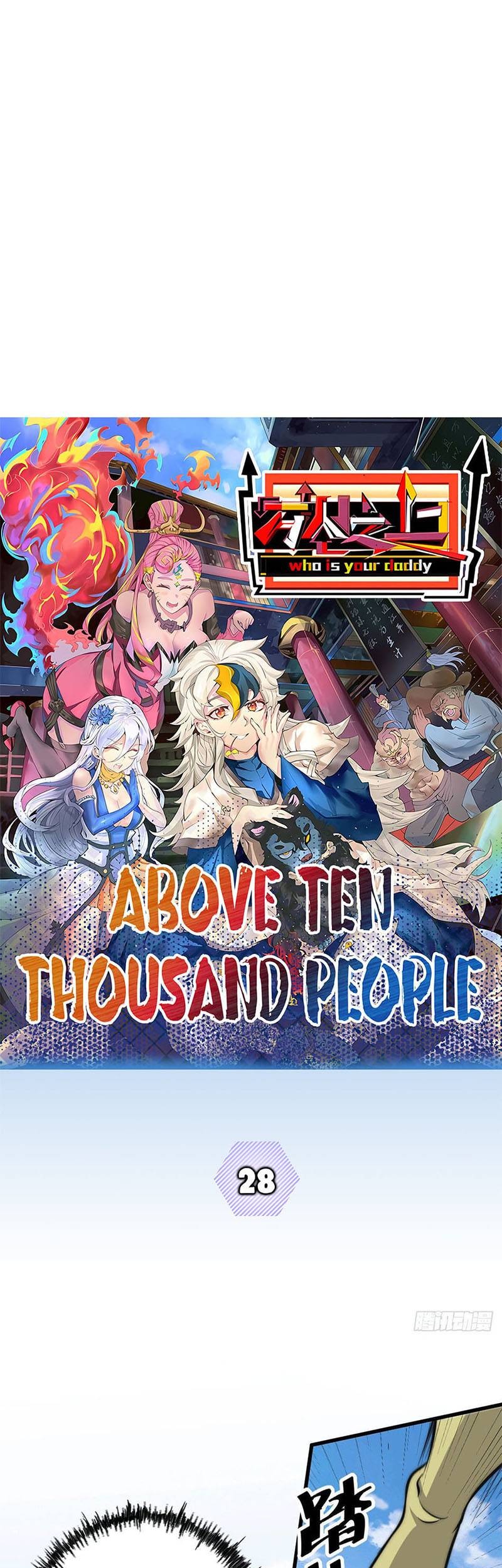 Manhua Beyond Myriad Peoples Chapter 28 gambar 2
