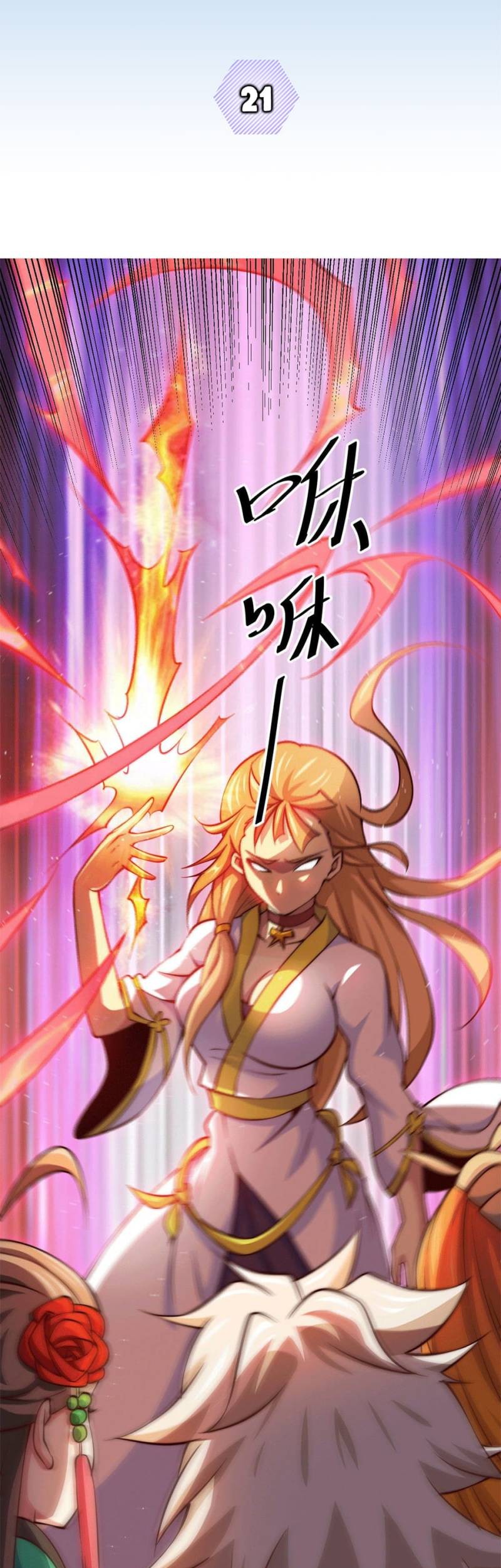Manhua Beyond Myriad Peoples Chapter 21 gambar 2
