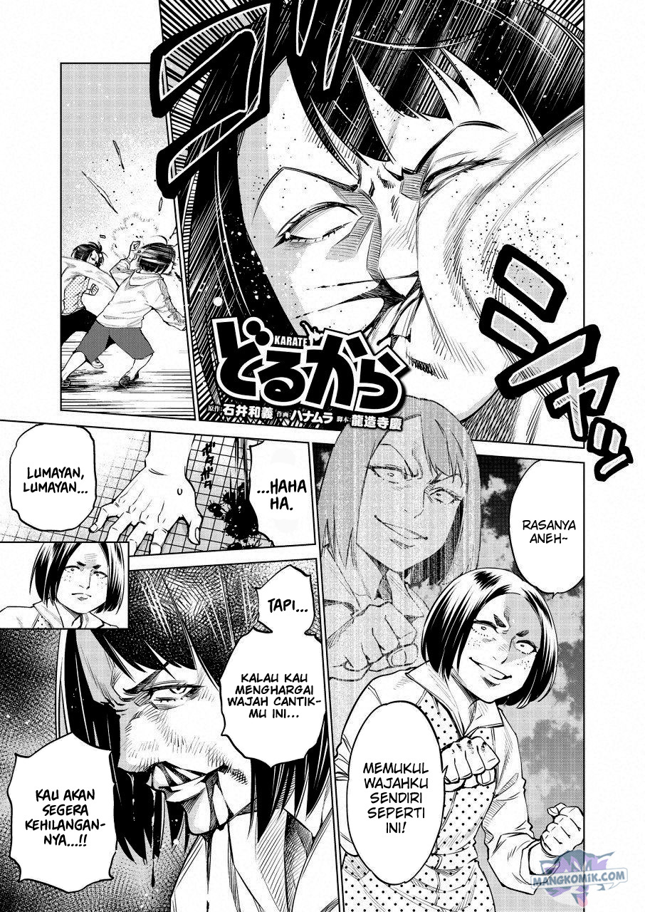 Manga Dollkara Chapter 20 gambar 2
