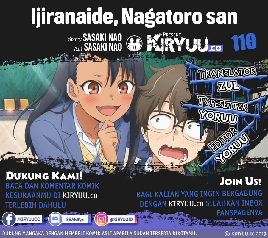 Komik Ijiranaide, Nagatoro-san Chapter 110 gambar 1
