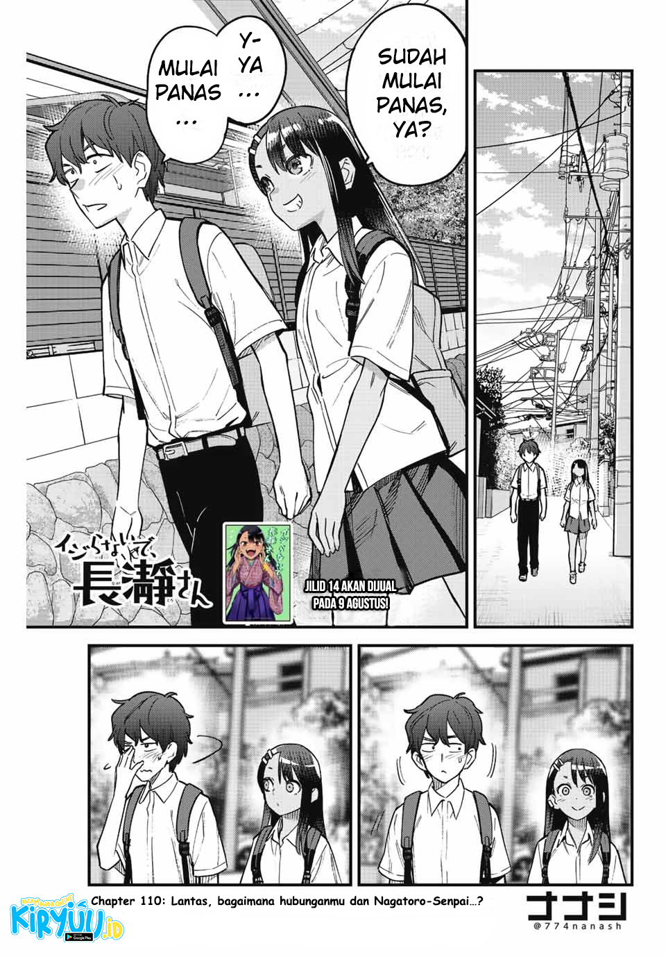 Manga Ijiranaide, Nagatoro-san Chapter 110 gambar 2