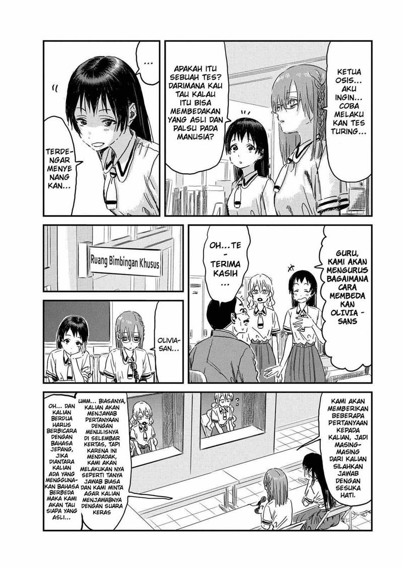 Asobi Asobase Chapter 91 - Halaman 3