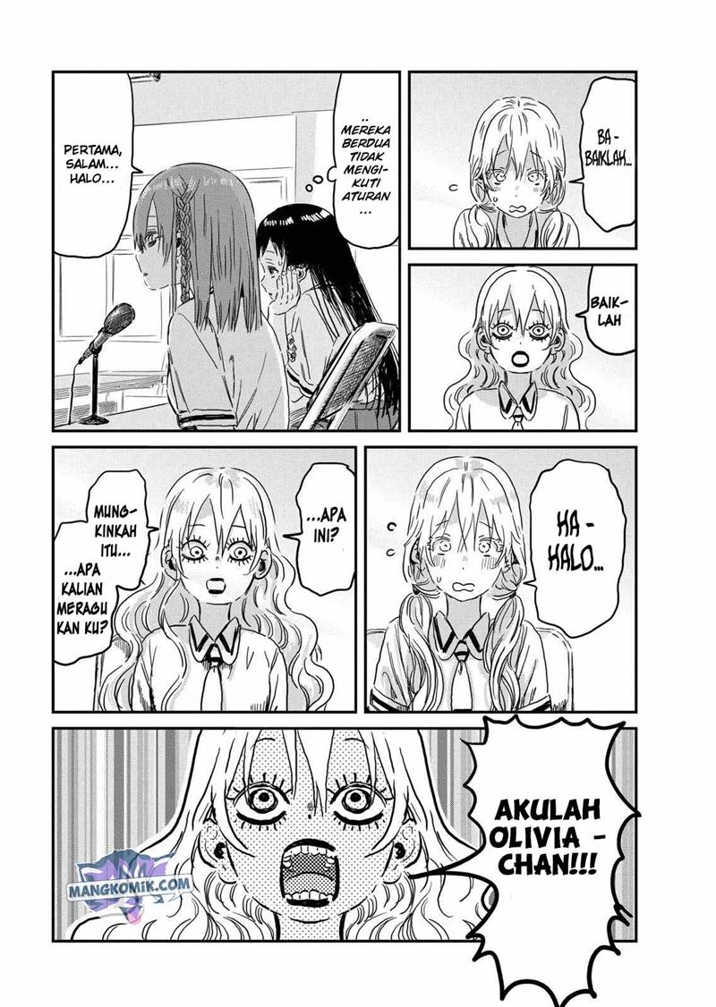 Asobi Asobase Chapter 91 - Halaman 4