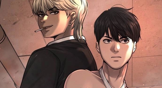 Manhwa Quest Supremacy Chapter 46 gambar 2