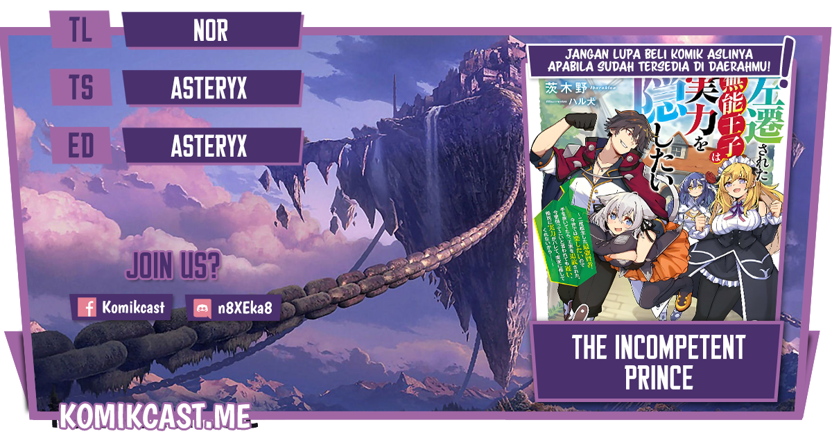 Komik The Incompetent Prince Who Has Been Banished Wants To Hide His Abilities Chapter 04 gambar 1