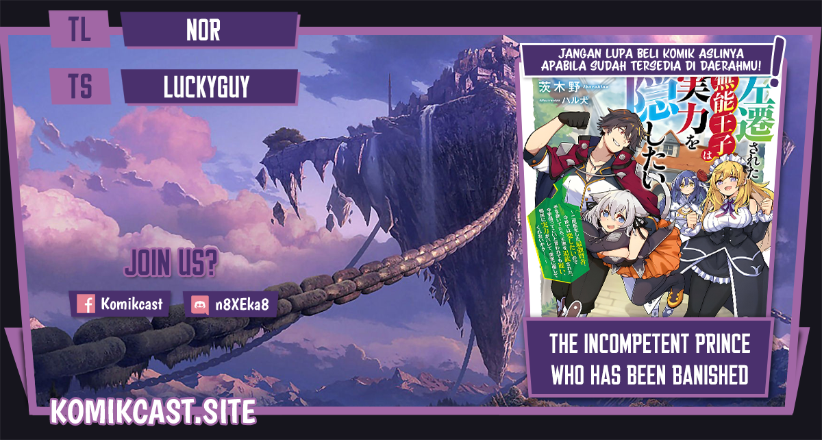 Komik The Incompetent Prince Who Has Been Banished Wants To Hide His Abilities Chapter 02 gambar 1