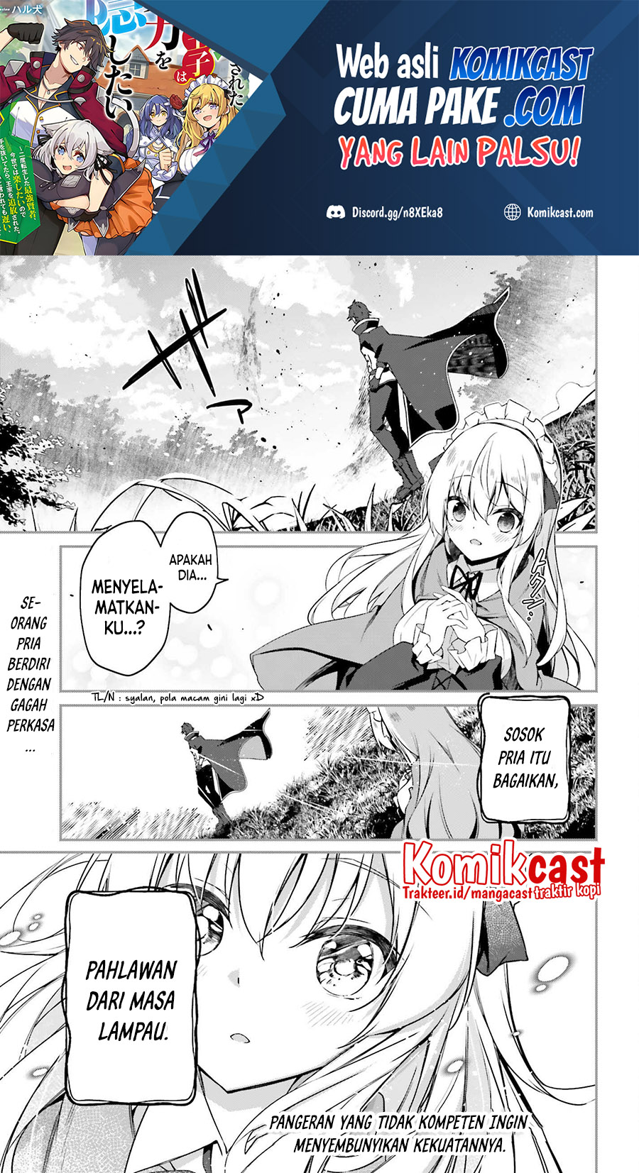 Manga The Incompetent Prince Who Has Been Banished Wants To Hide His Abilities Chapter 02 gambar 2
