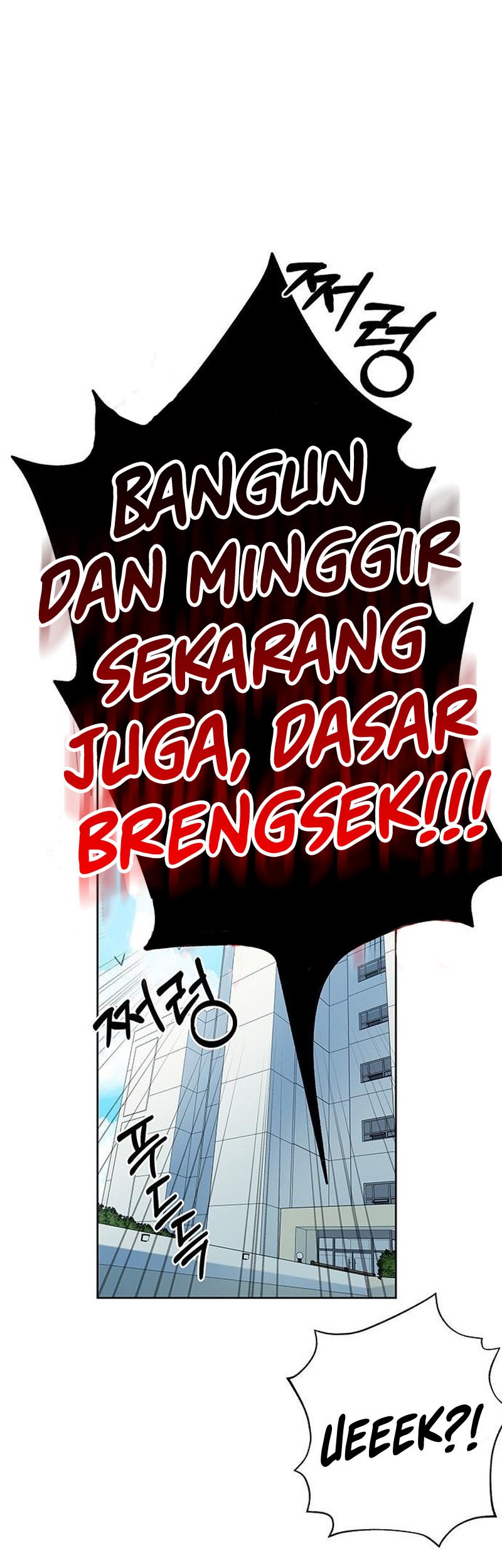 Komik Transcension Academy Chapter 2 gambar 1