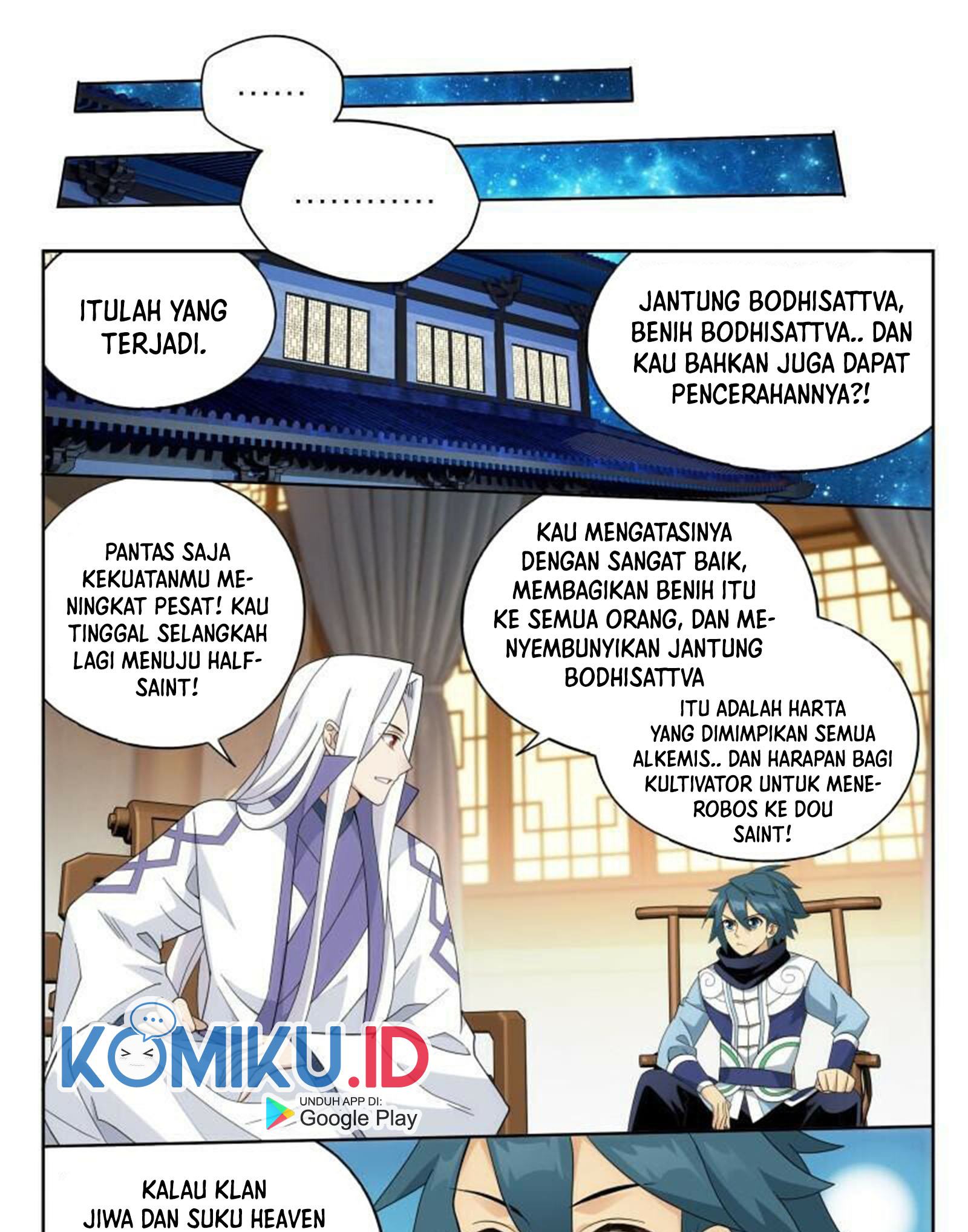 Battle Through the Heavens Chapter 377 - Halaman 17