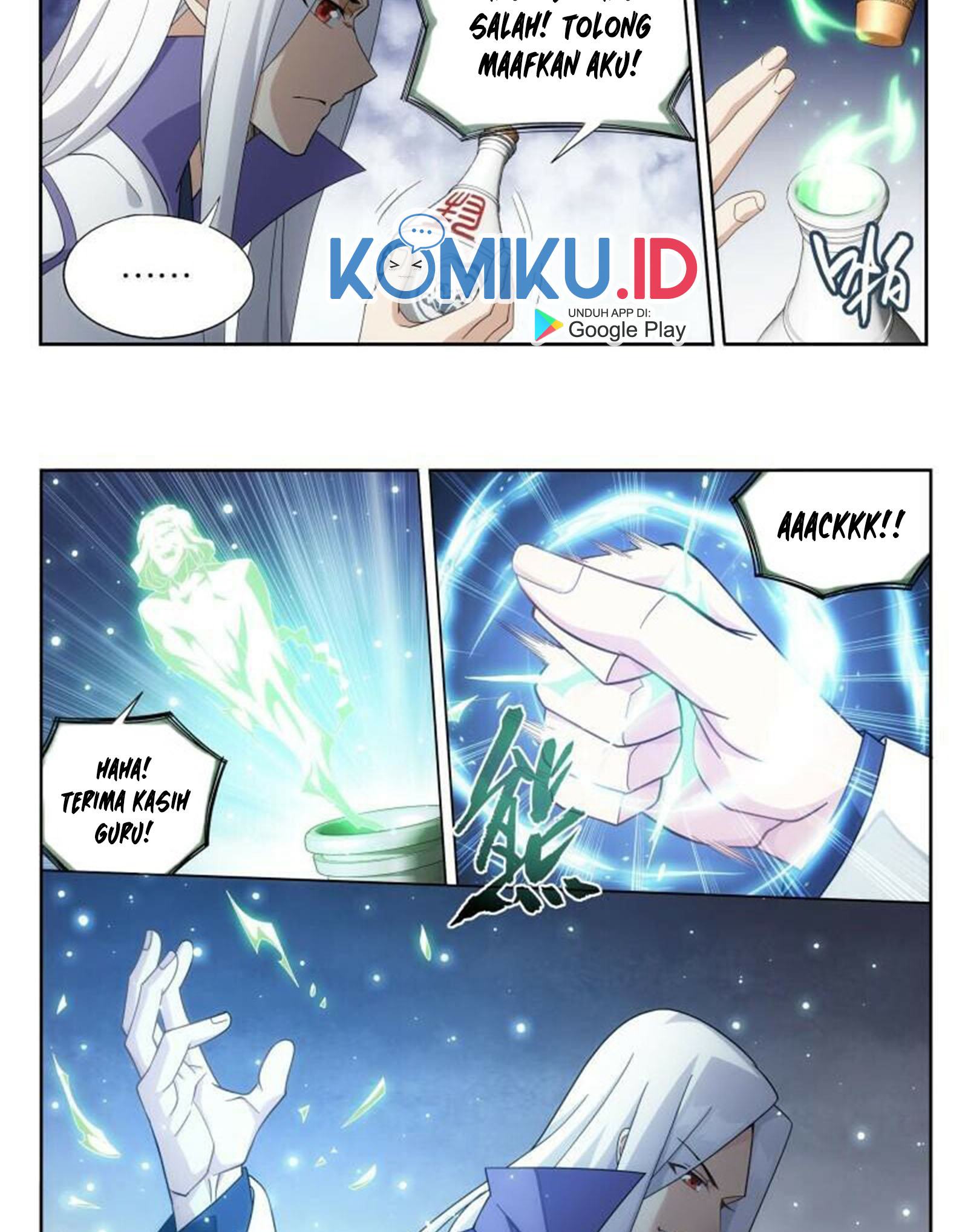 Battle Through the Heavens Chapter 377 - Halaman 23