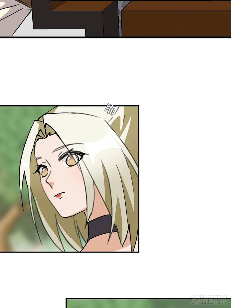 Prince Hero Chapter 10 - Halaman 12