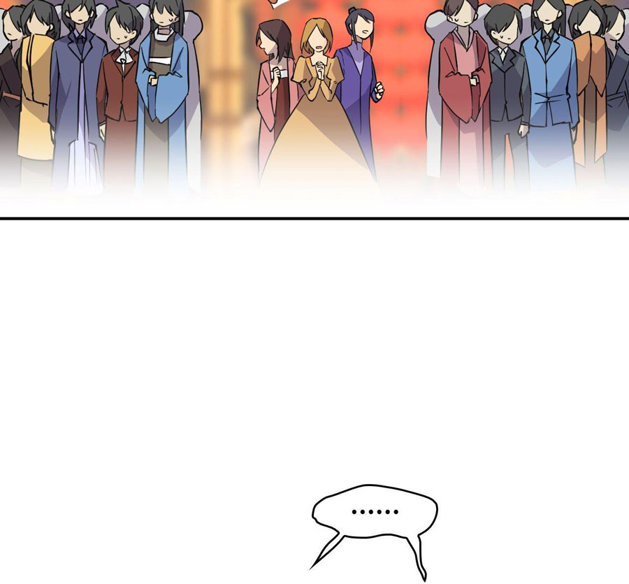 Prince Hero Chapter 03 - Halaman 15