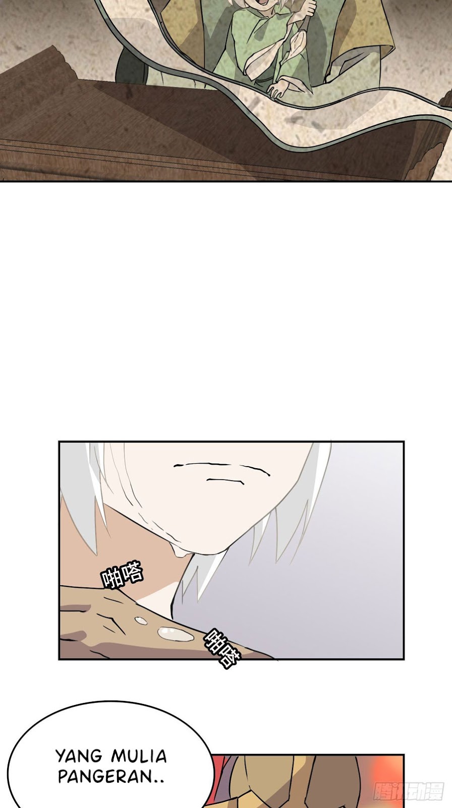 Prince Hero Chapter 03 - Halaman 35