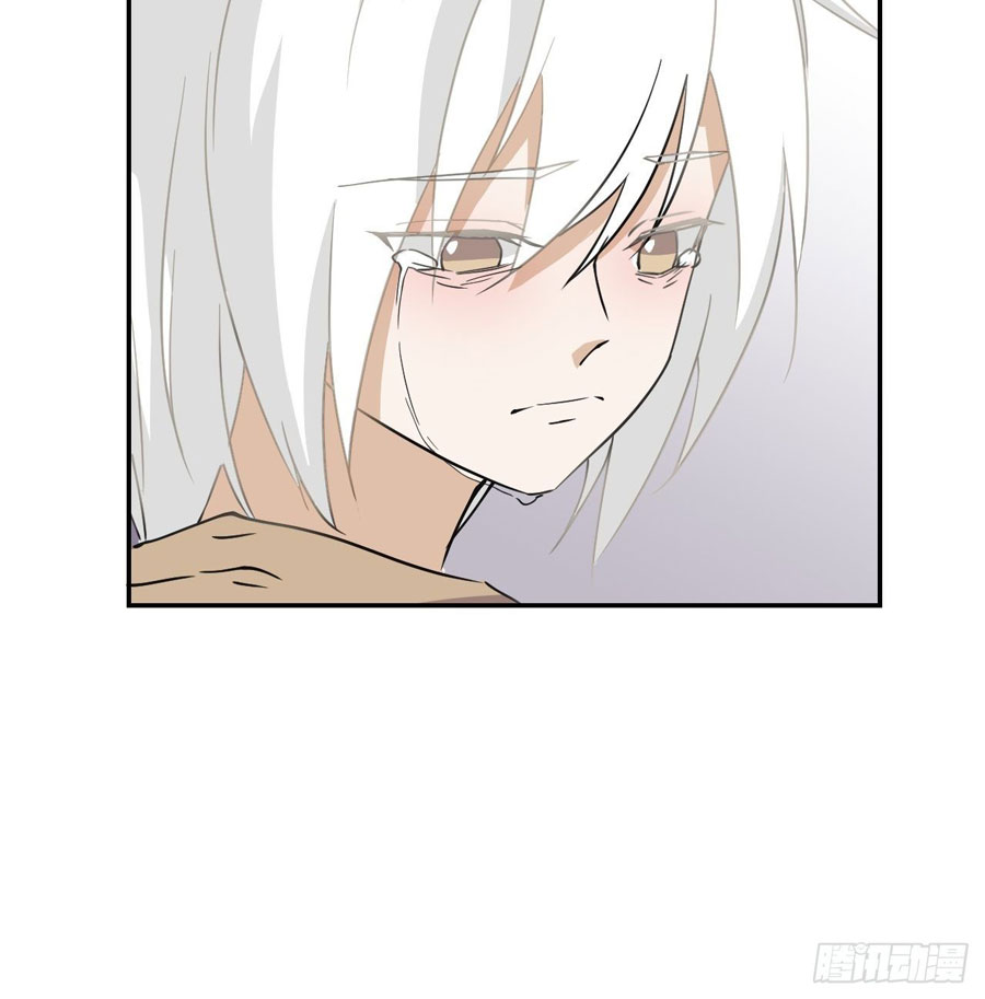 Prince Hero Chapter 03 - Halaman 37