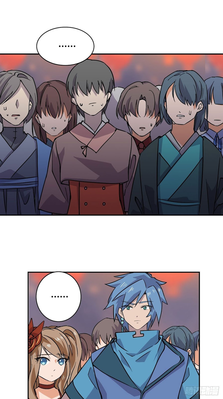 Prince Hero Chapter 02 - Halaman 12