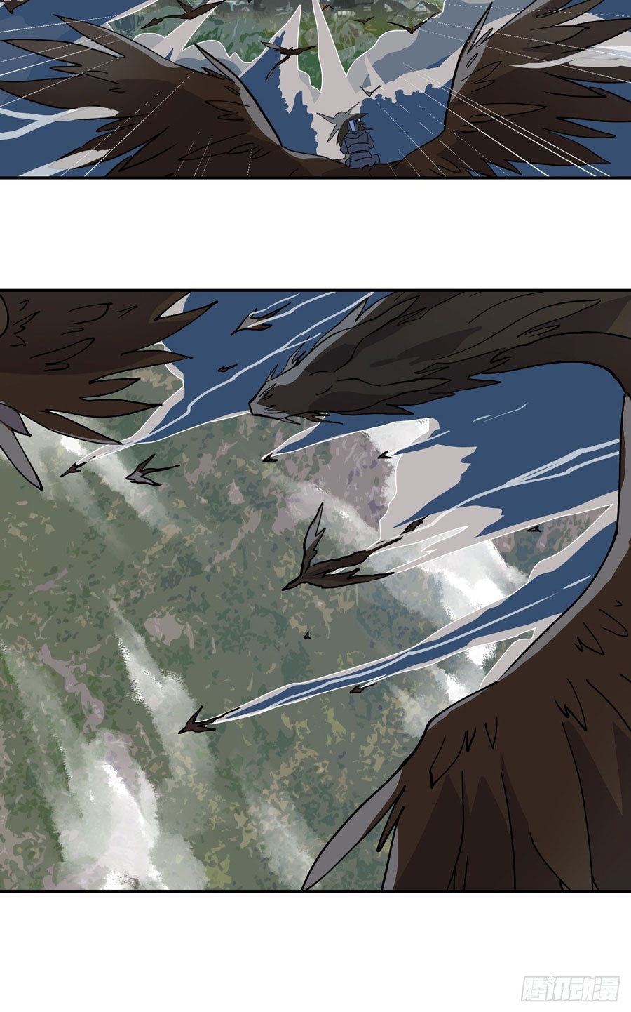 Prince Hero Chapter 02 - Halaman 26