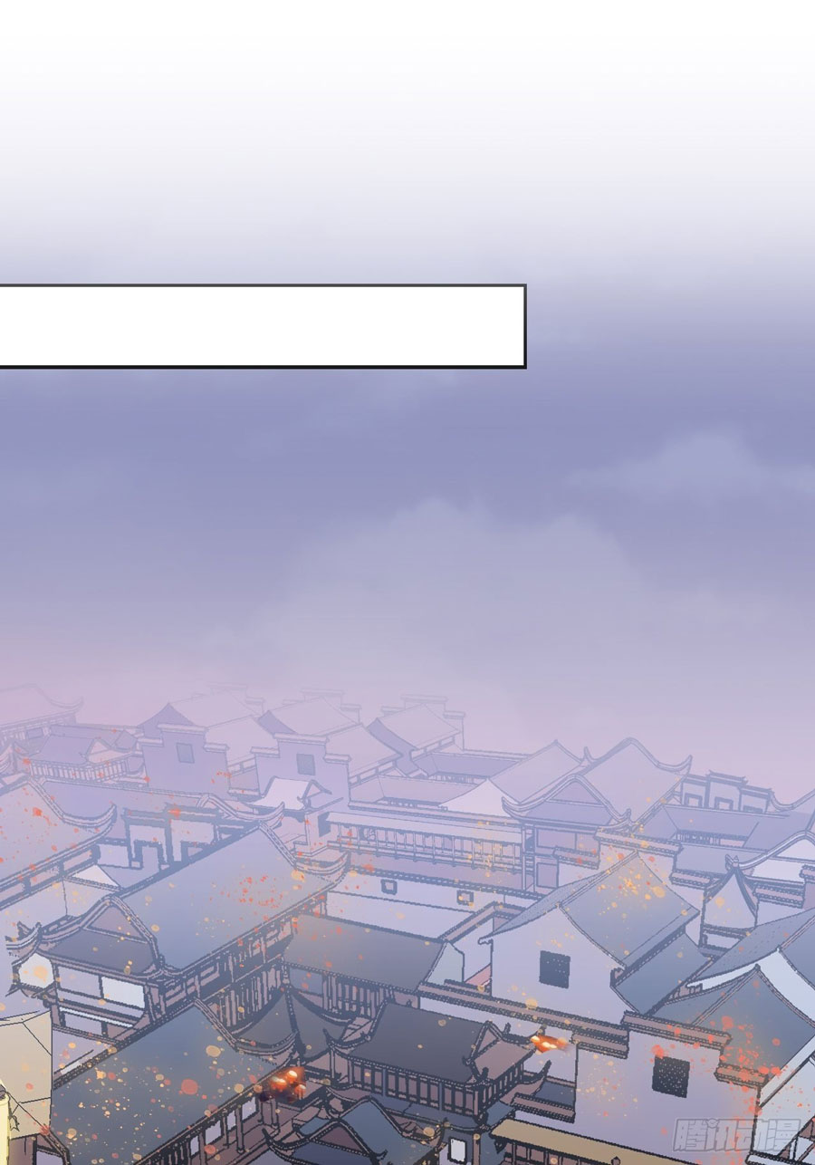 Prince Hero Chapter 01 - Halaman 30
