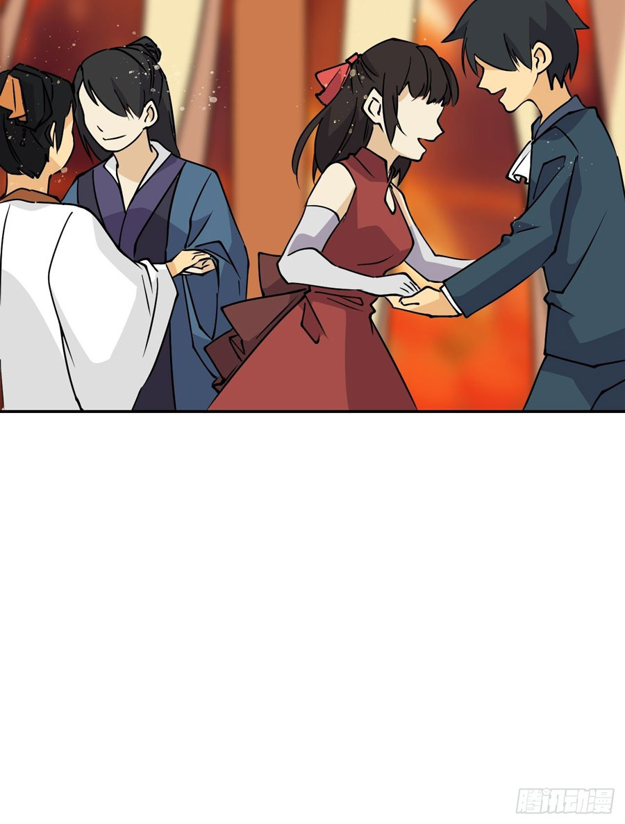 Prince Hero Chapter 01 - Halaman 34