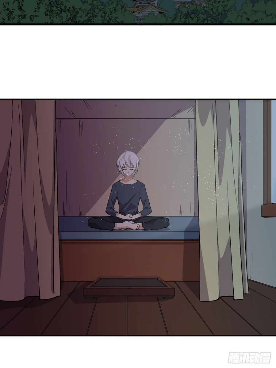 Prince Hero Chapter 01 - Halaman 4