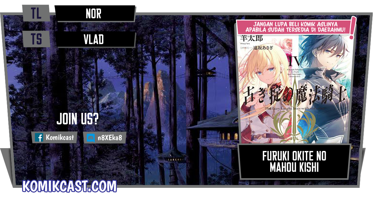 Komik Furuki Okite No Mahou Kishi Chapter 02 gambar 1
