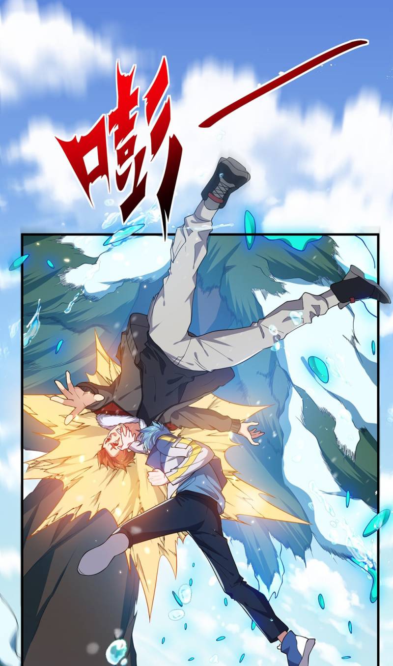 Manhua Spirit Pet Creation Simulator Chapter 17 gambar 2