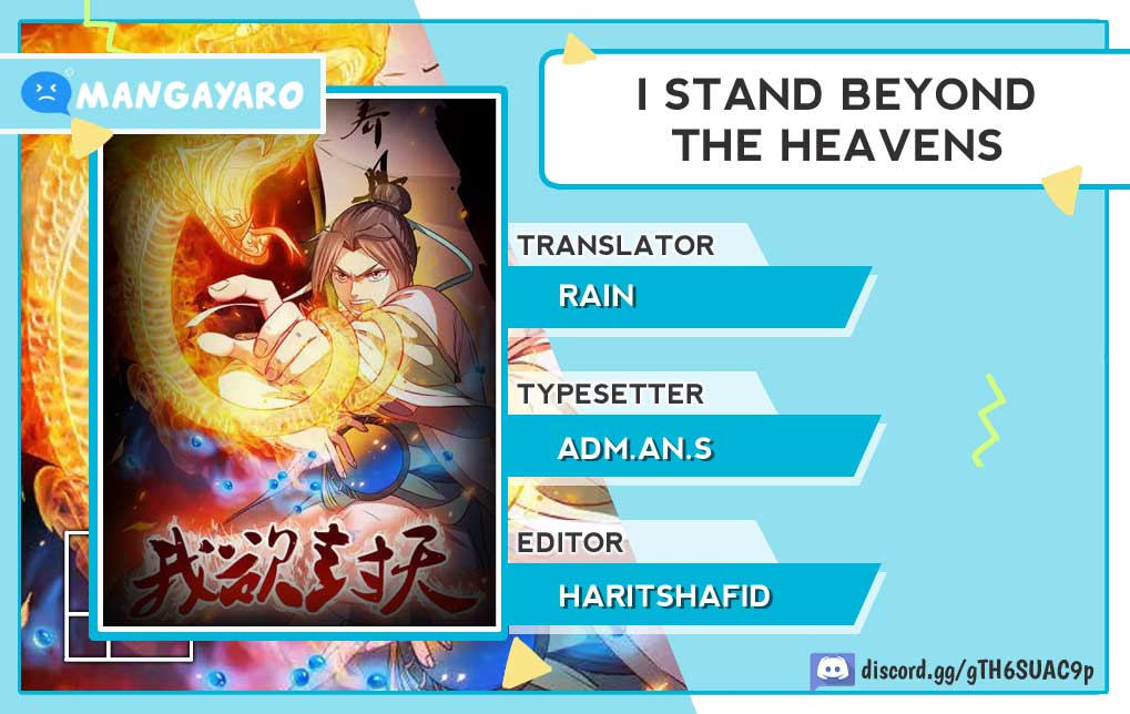 Komik I Stand Beyond The Heavens Chapter 23 gambar 1