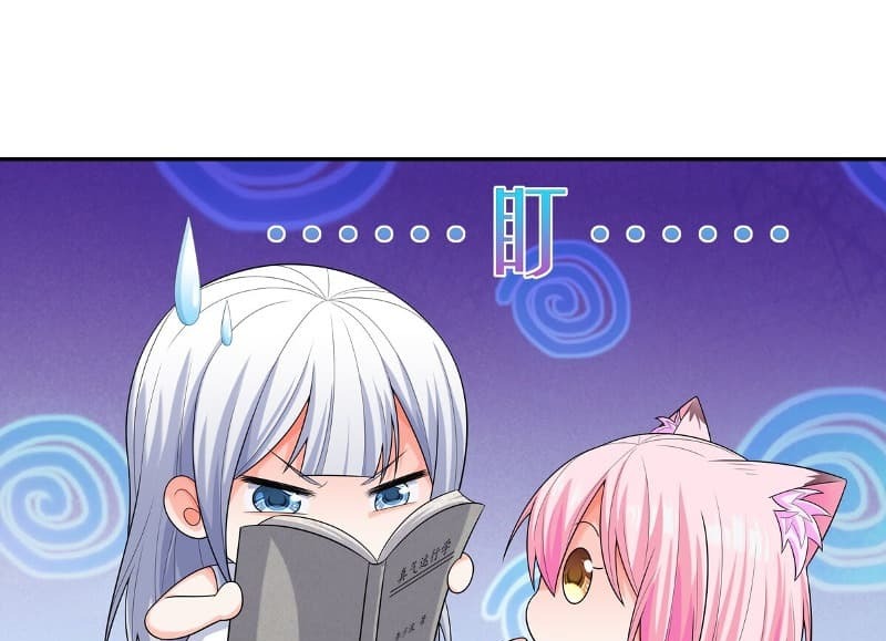 Someone Bother My On-Hook Life Chapter 10 - Halaman 123