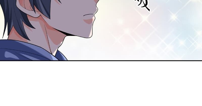 Someone Bother My On-Hook Life Chapter 10 - Halaman 140