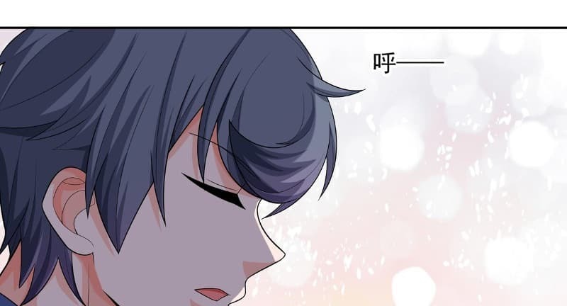 Someone Bother My On-Hook Life Chapter 10 - Halaman 141