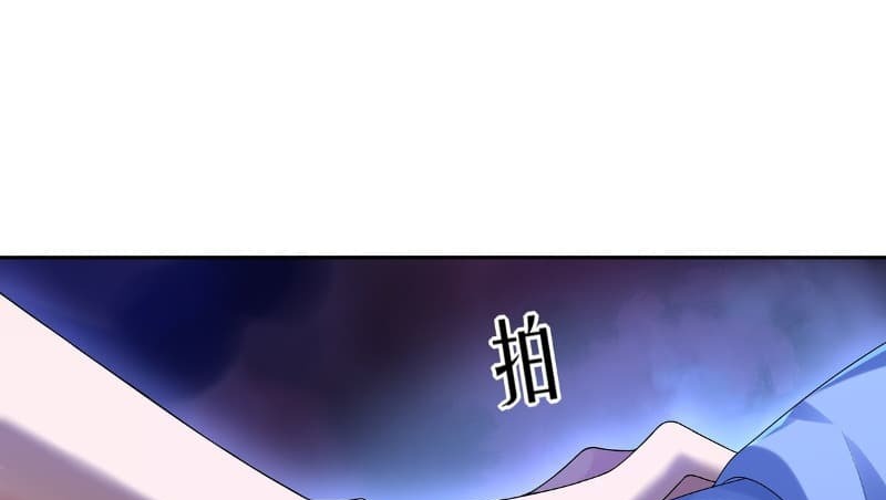 Someone Bother My On-Hook Life Chapter 09 - Halaman 101