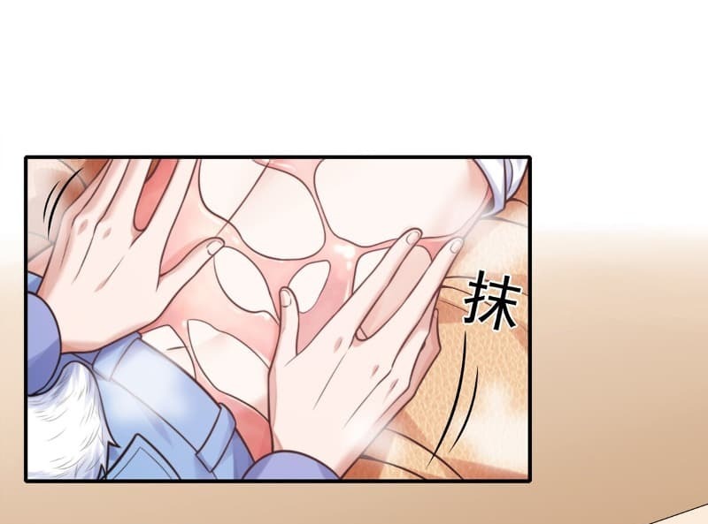Someone Bother My On-Hook Life Chapter 09 - Halaman 29