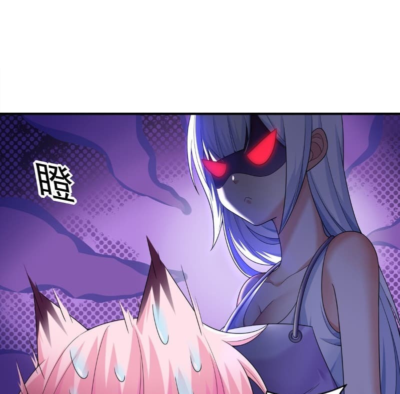 Someone Bother My On-Hook Life Chapter 09 - Halaman 61